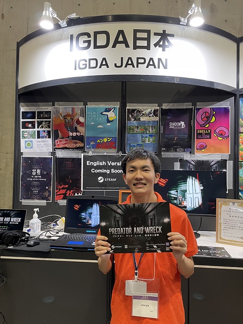 情報メディア学科の福田さんがIGDA日本スカラーシップ生として「TGS2022」に出展