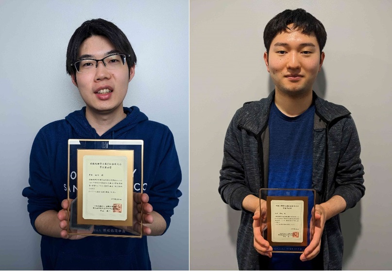 情報メディア学科 計算言語学研究室の荒木さん、高橋さんが「情報処理学会第85回全国大会」で受賞