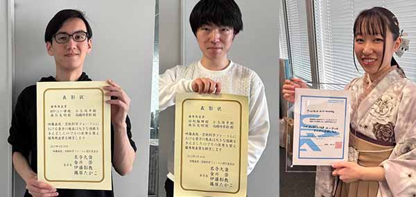 ビジュアルコンピューティング研究室の田中さん、田村さん、川田さんが「映像表現・芸術科学フォーラム 2025」で受賞
