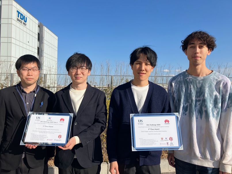 大学院生のグループが「Ubicomp 2025」 内の国際ワークショップにて受賞