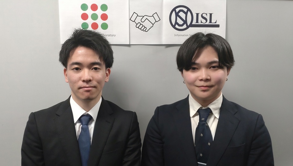 情報メディア学科の安西さんが情報処理学会「第88回全国大会」にて受賞